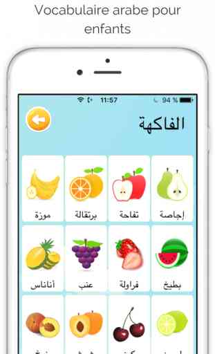Apprendre le vocabulaire arabe : méthode facile pour enfants 3