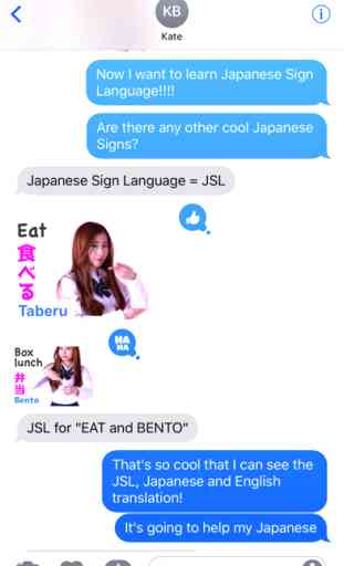 Langue de signes japonaise école 101 2