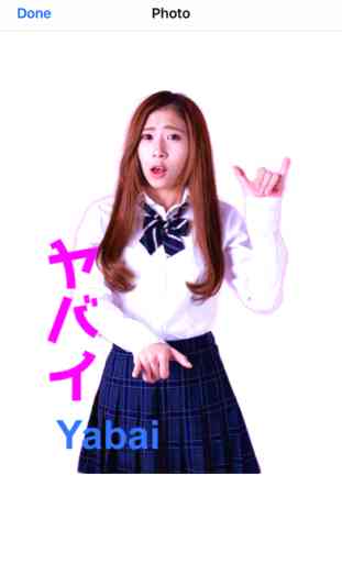 Langue de signes japonaise école 101 3