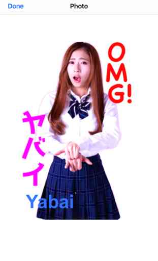Langue de signes japonaise école 101 4