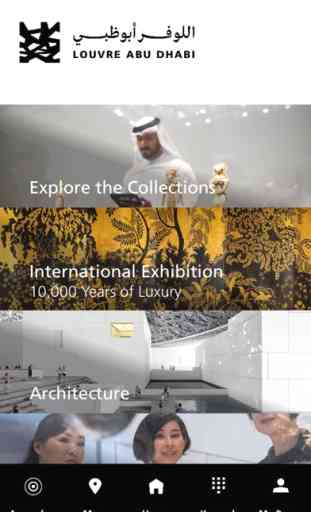 Louvre Abu Dhabi App 1
