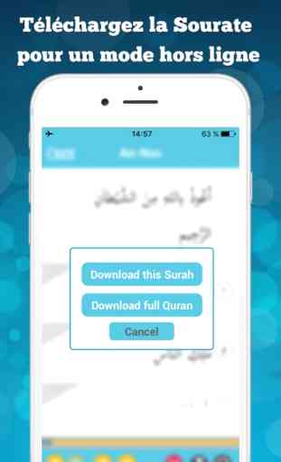Apprendre & mémoriser le Coran | Débutant & Adulte 2