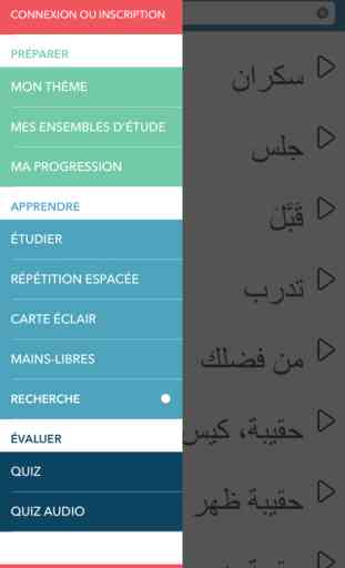 Apprendre l'arabe - AccelaStudy® 1