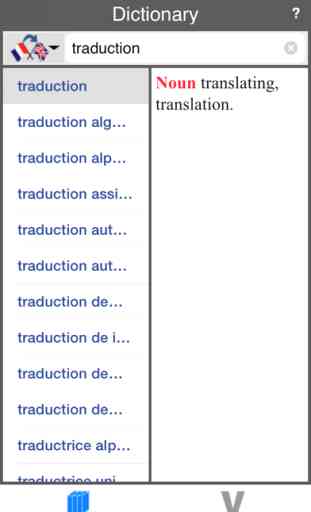 Dictionnaire Français-Anglais (Offline) 3