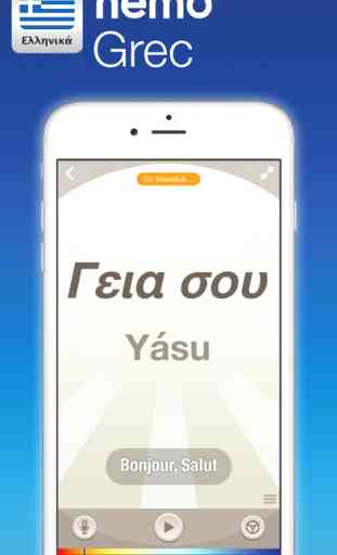 Nemo Grec - App gratuite pour apprendre le grec sur iPhone et iPad 1