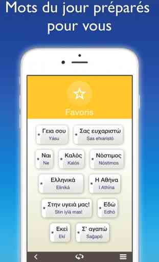 Nemo Grec - App gratuite pour apprendre le grec sur iPhone et iPad 4