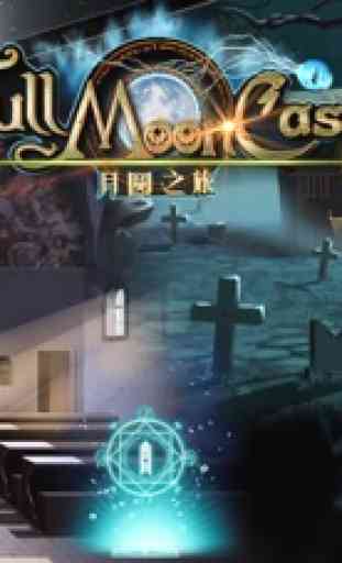 Full Moon Case:Escape Game 1