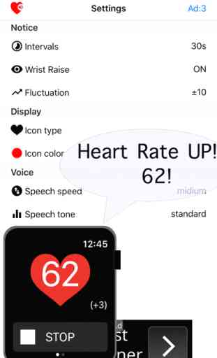 Talking Heart Rate 1