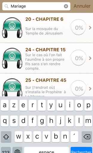 Sahih Al-Bukhari Audio mp3 en Français et en Arabe, +7500 Hadiths et Citations du Coran (Lite) - صحيح البخاري 4