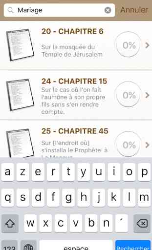 Sahih Al-Bukhari en Français et en Arabe, +7500 Hadiths et Citations du Coran (Lite) - صحيح البخاري 4