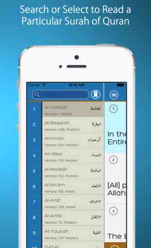 Quran Reading® – Quran avec audio et traduction 1