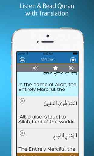Quran Reading® – Quran avec audio et traduction 2