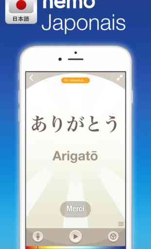 Nemo Japonais - App gratuite pour apprendre le japonais sur iPhone et iPad 1