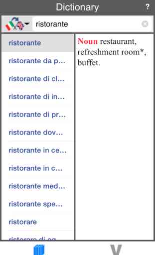 Dictionnaire Italien (Offline) 4