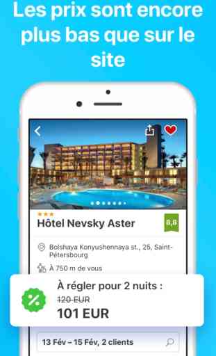 Ostrovok.ru — Hotel Deals 3
