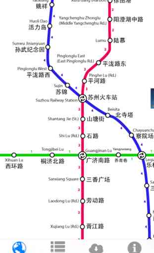 Suzhou Metro Subway Map 苏州地铁 1