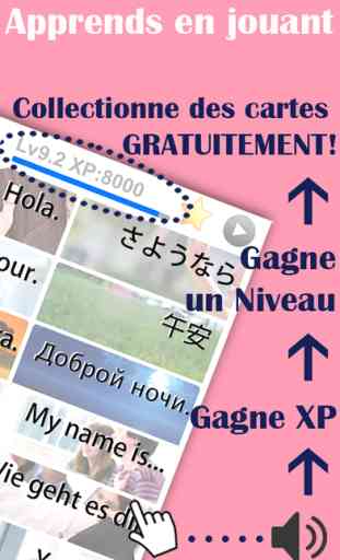 Apprendre le français & l'alphabet -FlashCard bébé 3
