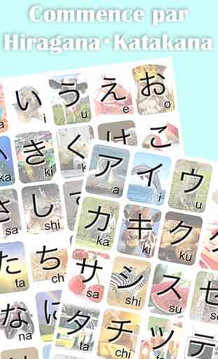 Apprendre le japonais avec FlashCard bébé gratuit 1