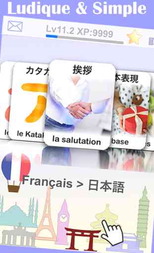 Apprendre le japonais avec FlashCard bébé gratuit 2