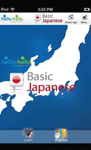Apprendre le japonais - Vocabulaire (Hello-Hello) 