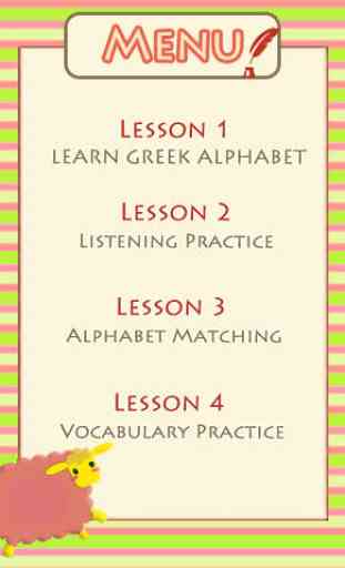 Learn Greek Alphabet 1