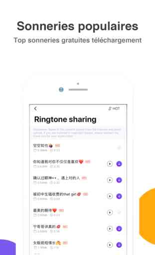 Ringtones Maker - the ring app 2