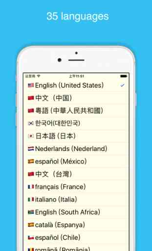 Traduction vocale  prend en charge plus de 50 pays 3
