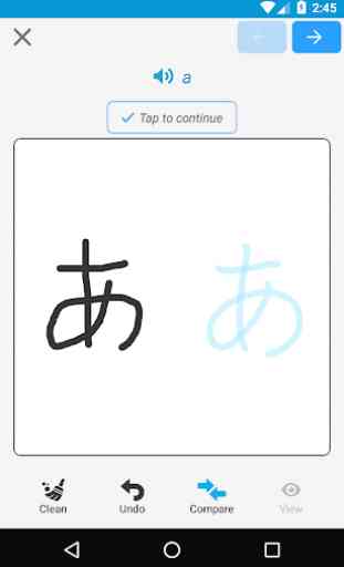 Alphabet Japonais, Écriture De Lettres Japonaises 3