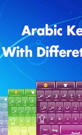 Clavier Arabe Facile Clavier arabe pour Android 1