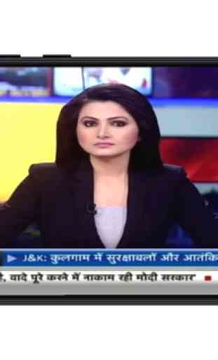 Hindi News Live TV ,Hindi News Live | Live News TV 1