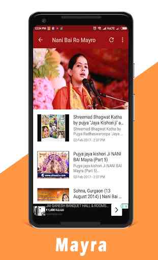 Jaya Kishori Ke Bhajan: Jaya Bhagwat Katha Video 4