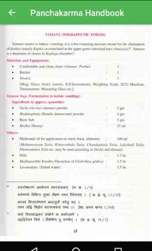 Panchakarma - Learn Ayurvedic Detoxification 3