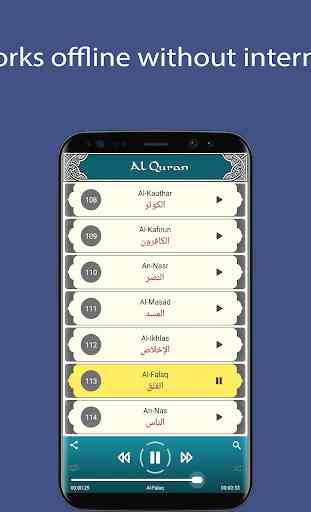Quran MP3 Offline - Full Audio Quran Sharif 2