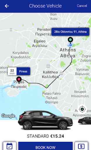 Aegean Taxi 2