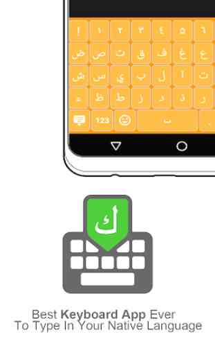 Arabic keyboard 1