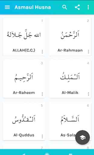 Asmaul Husna - 99 Names of Allah and Dhikr Counter 1