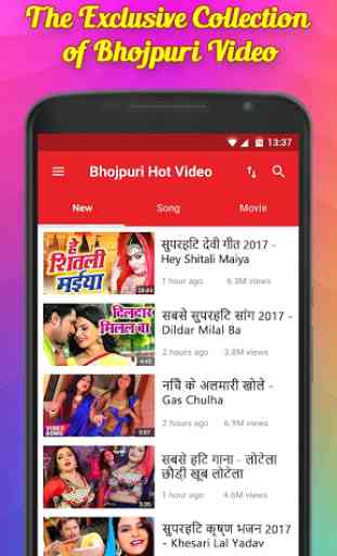Bhojpuri Hot Video - New Song, Movie, Dance, Music 1
