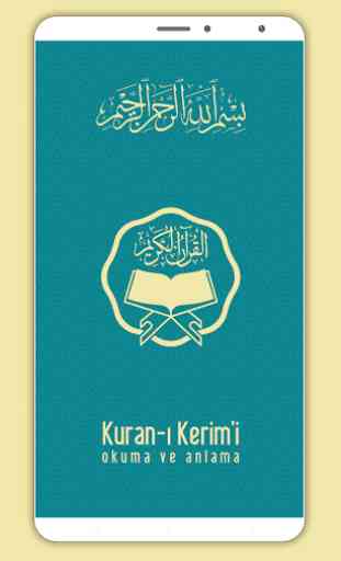 Kuran'ı Kerim (Reklamsız, İnternetsiz) 1