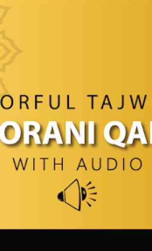Noorani Qaida with Audio 1