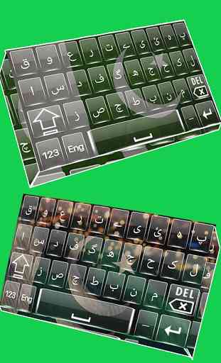 Pak Flags Urdu Keyboard 2