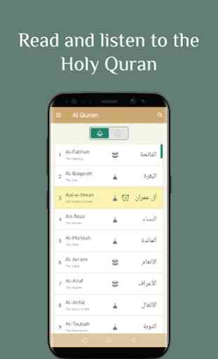 Quran Ayatul Kursi MP3 Quran Offline, Kalma, Duas 2