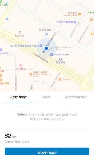 RideControl e-bike app 2