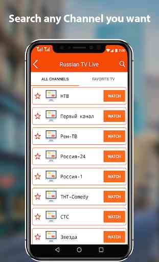 Russian Live Tv Channels and FM Radio 3