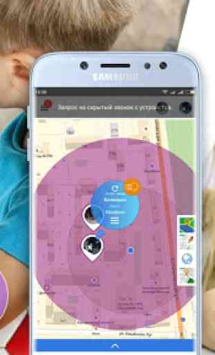 Step By Step: surveillance de téléphone,GPS montre 3