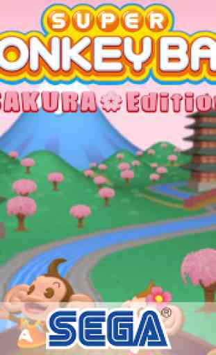 Super Monkey Ball: Sakura Edition 1