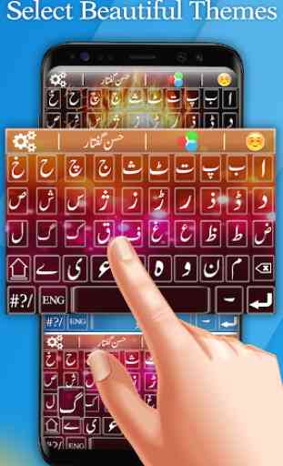 Urdu English Fast Emoji Keyboard 2020 – Urdu kipad 3