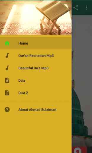 Ahmad Sulaiman : Beautiful Qur'an Recitation & Dua 1