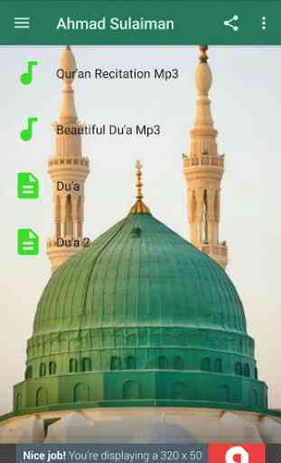 Ahmad Sulaiman : Beautiful Qur'an Recitation & Dua 3