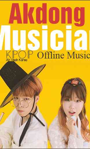 Akdong Musician - Kpop Offline Music 3