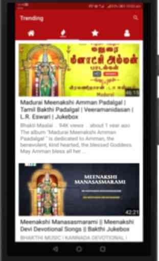Amman Bakthi Padalgal : Tamil Devotional Songs 2